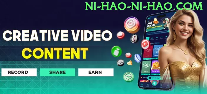 Carregamento Rápido 199w - pro