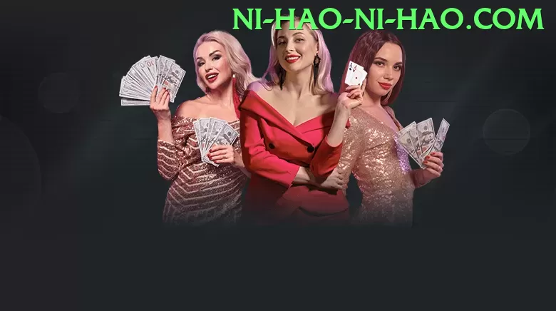 RNG Certificado 199w - apk