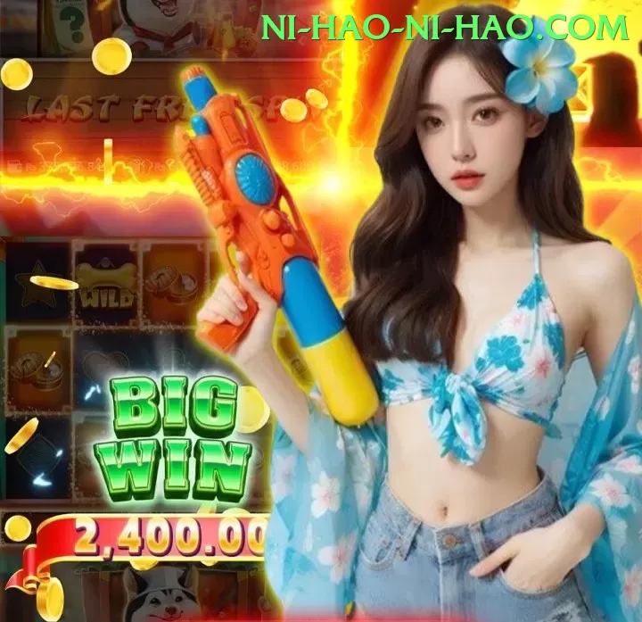 199w Login Seguro - pk